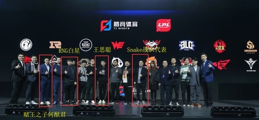李寧收購Snake俱樂部 傳統(tǒng)體育巨頭跨界電競的破局之戰(zhàn)