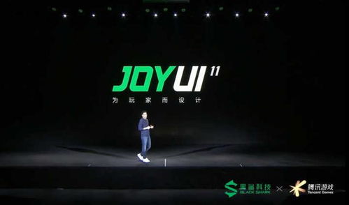 騰訊加持電競王者 黑鯊游戲手機3升降按鍵+語音操控，價格真香